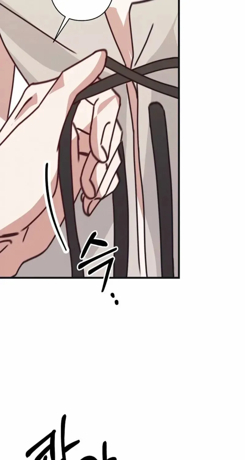 Awkward Partnership Chapter 14 page 66 - 