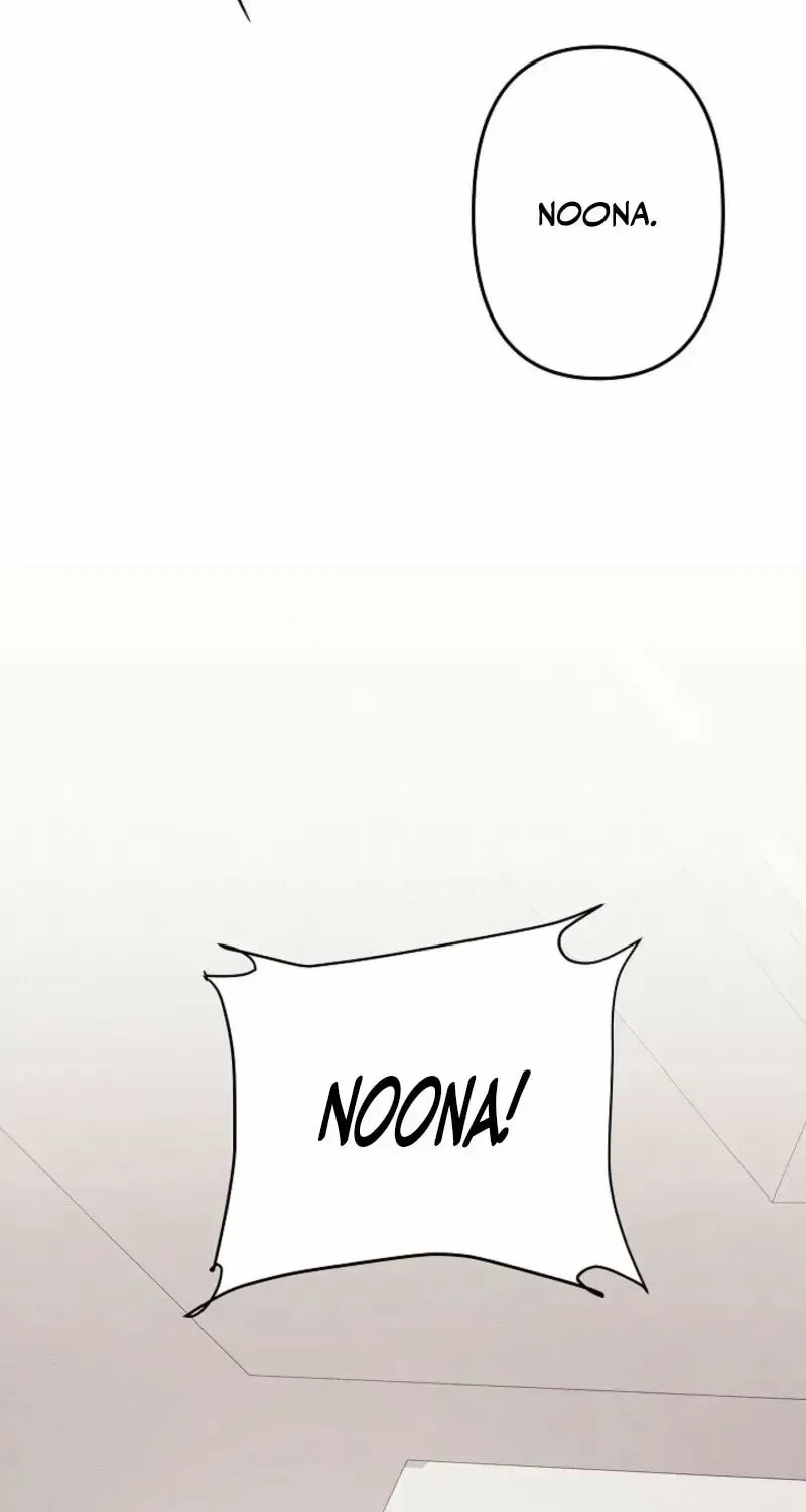 Awkward Partnership Chapter 17 page 16 - 