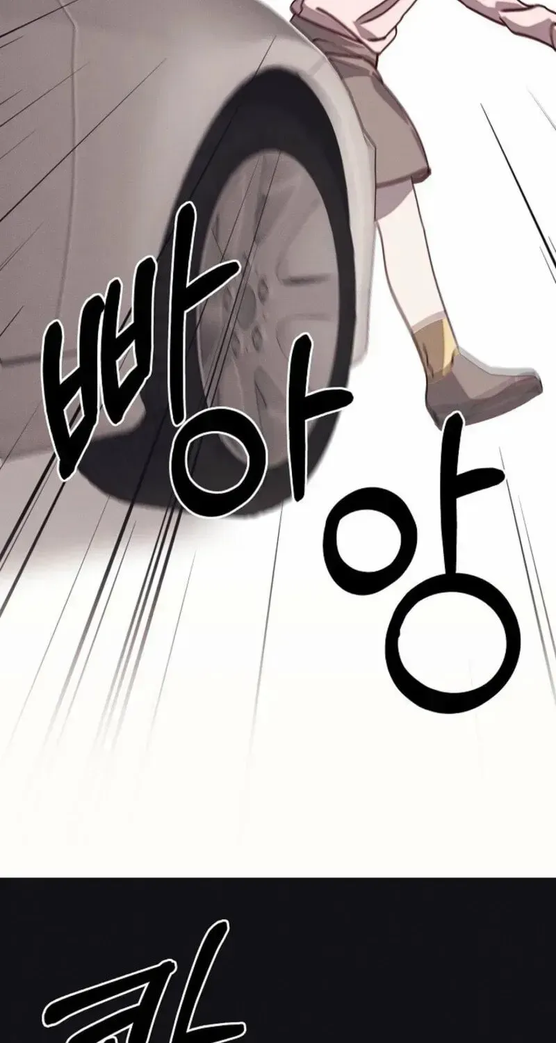 Awkward Partnership Chapter 17 page 40 - 