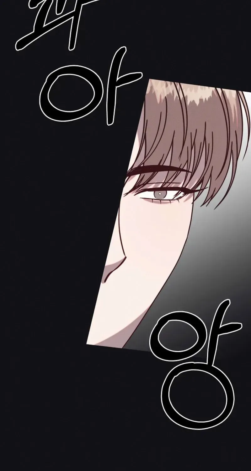 Awkward Partnership Chapter 17 page 41 - 