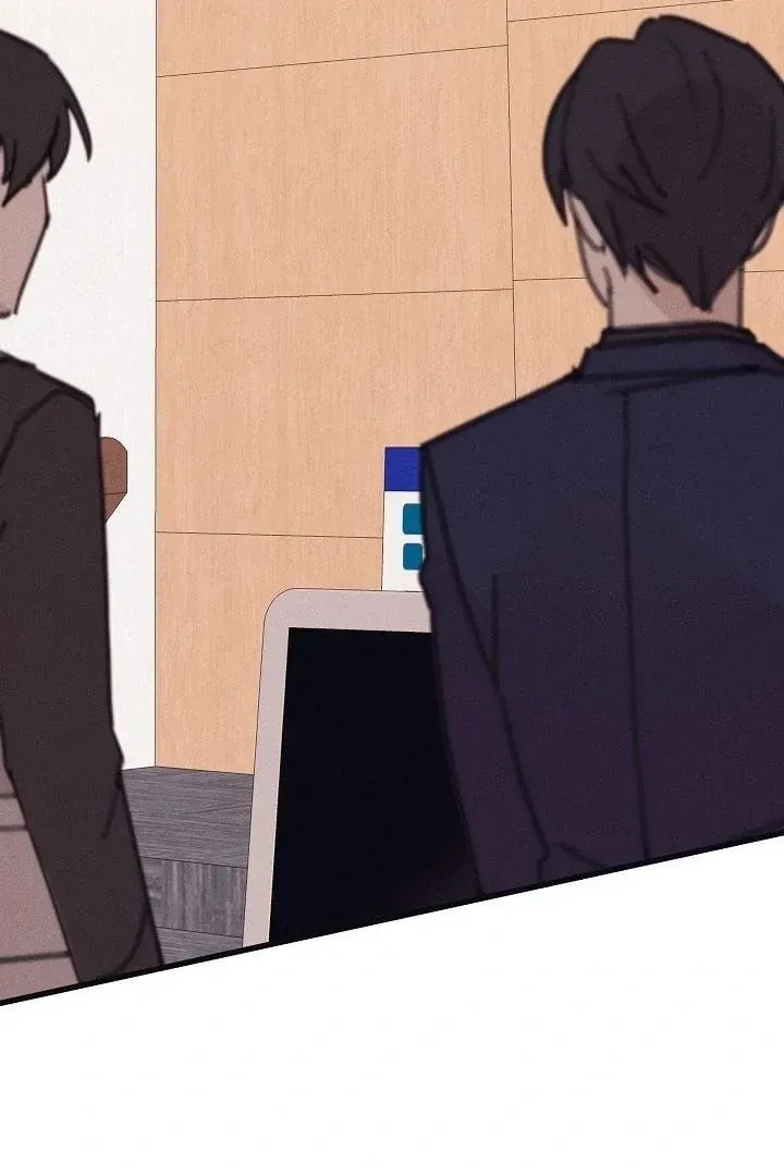 Awkward Partnership Chapter 18 page 3 - 