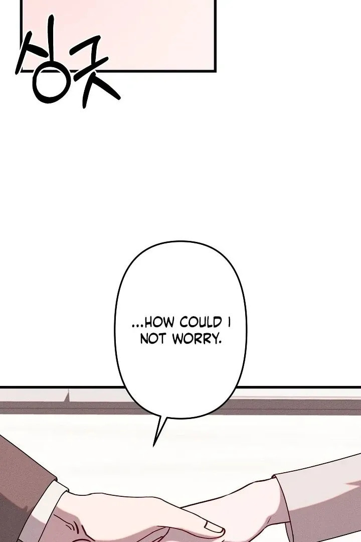 Awkward Partnership Chapter 18 page 26 - 