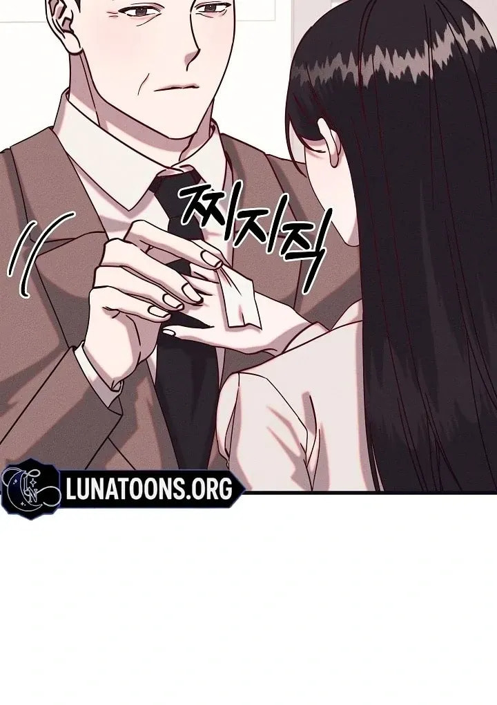 Awkward Partnership Chapter 18 page 28 - 