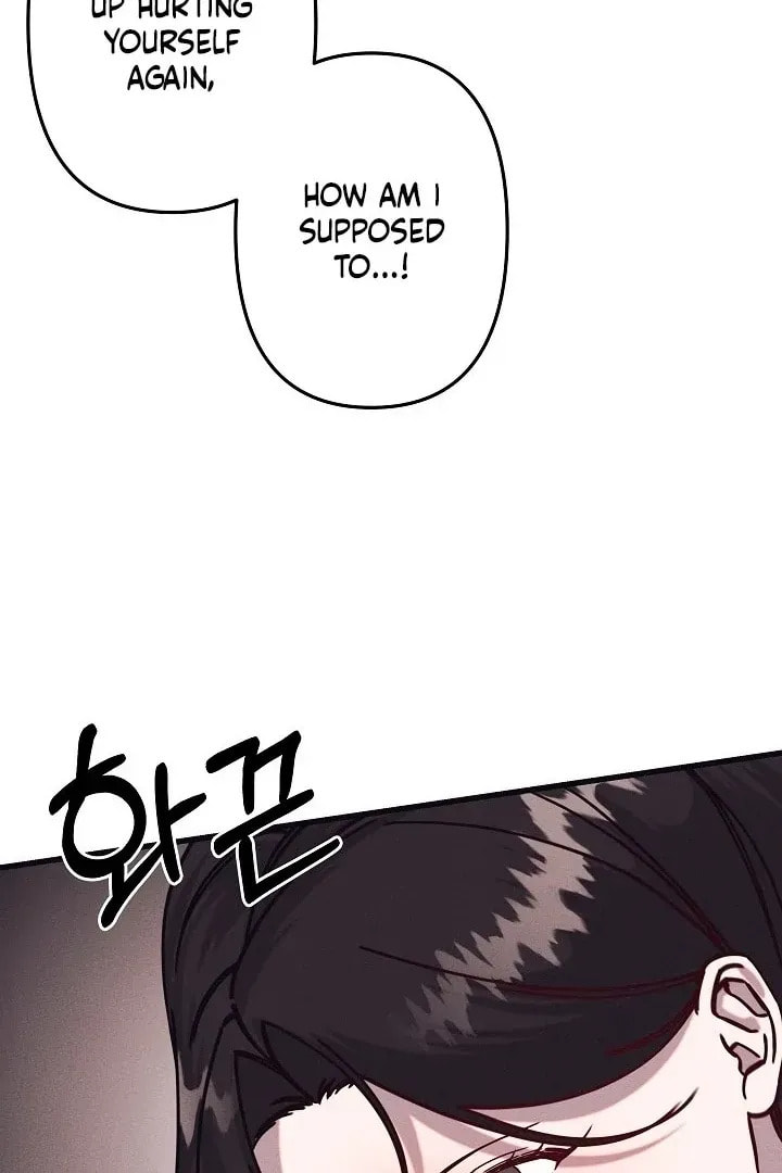 Awkward Partnership Chapter 18 page 30 - 