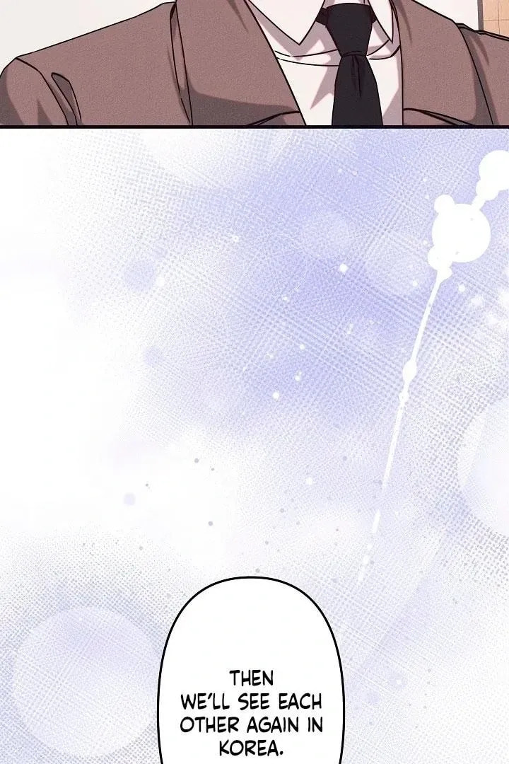 Awkward Partnership Chapter 18 page 5 - 