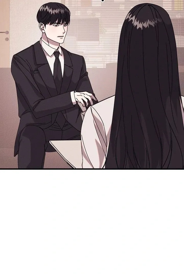 Awkward Partnership Chapter 18 page 53 - 