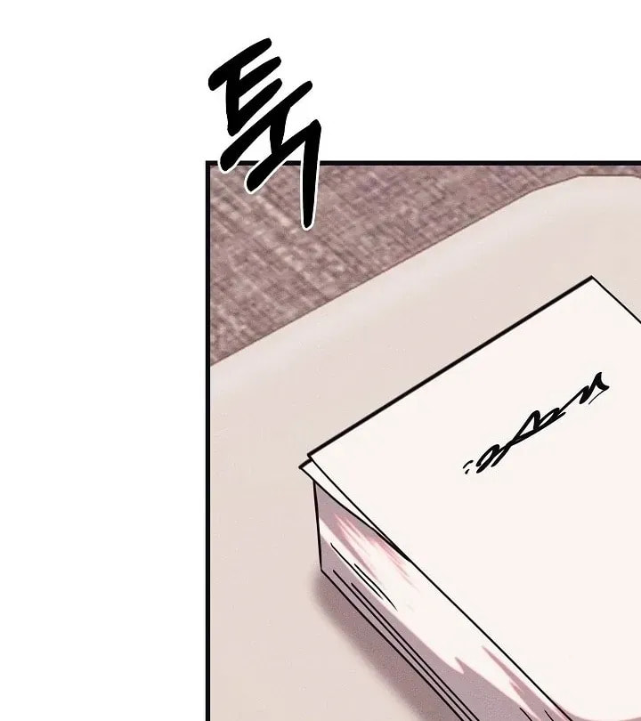 Awkward Partnership Chapter 18 page 54 - 