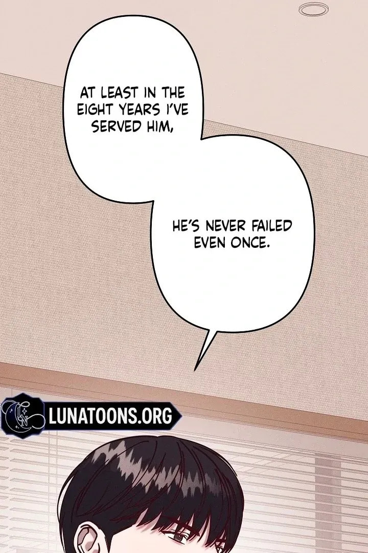 Awkward Partnership Chapter 18 page 70 - 