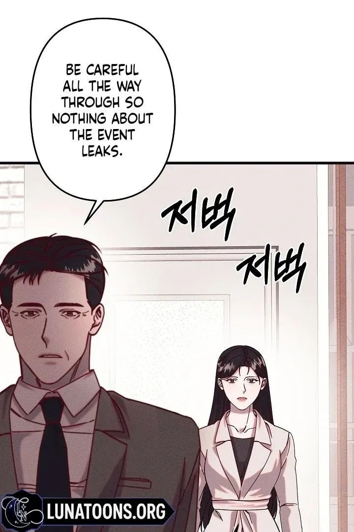 Awkward Partnership Chapter 18 page 8 - 