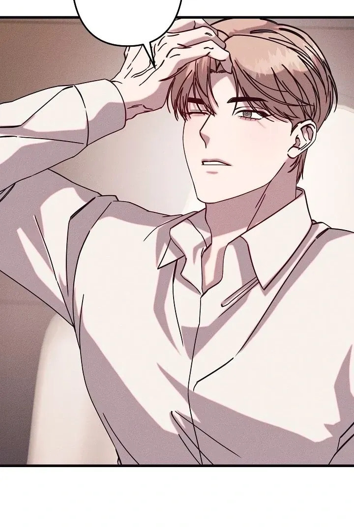 Awkward Partnership Chapter 18 page 78 - 