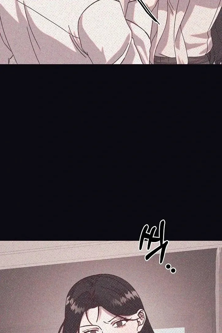 Awkward Partnership Chapter 18 page 81 - 