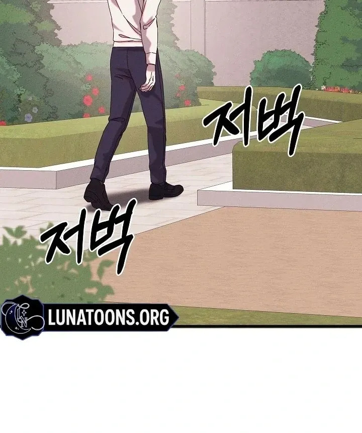 Awkward Partnership Chapter 18 page 97 - 