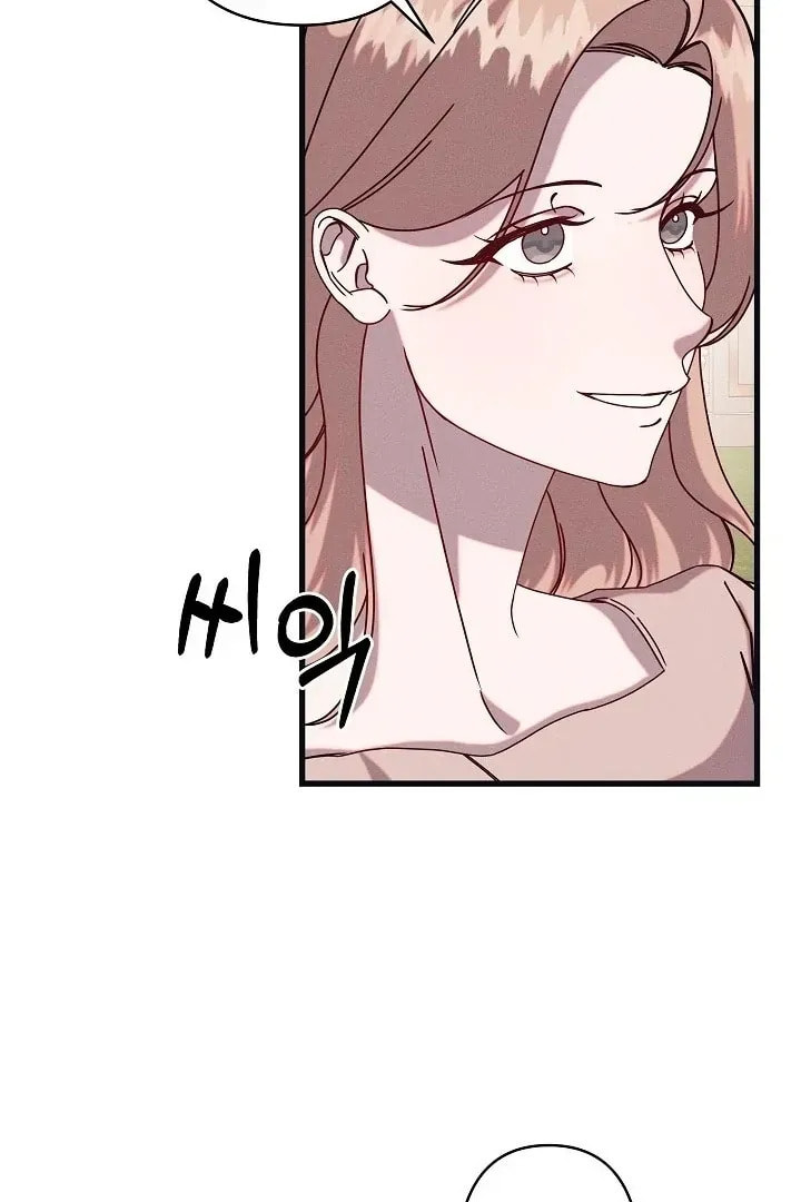 Awkward Partnership Chapter 19 page 20 - 