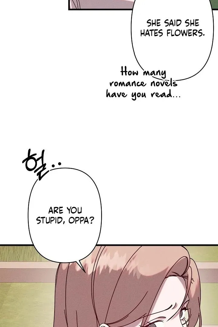 Awkward Partnership Chapter 19 page 25 - 