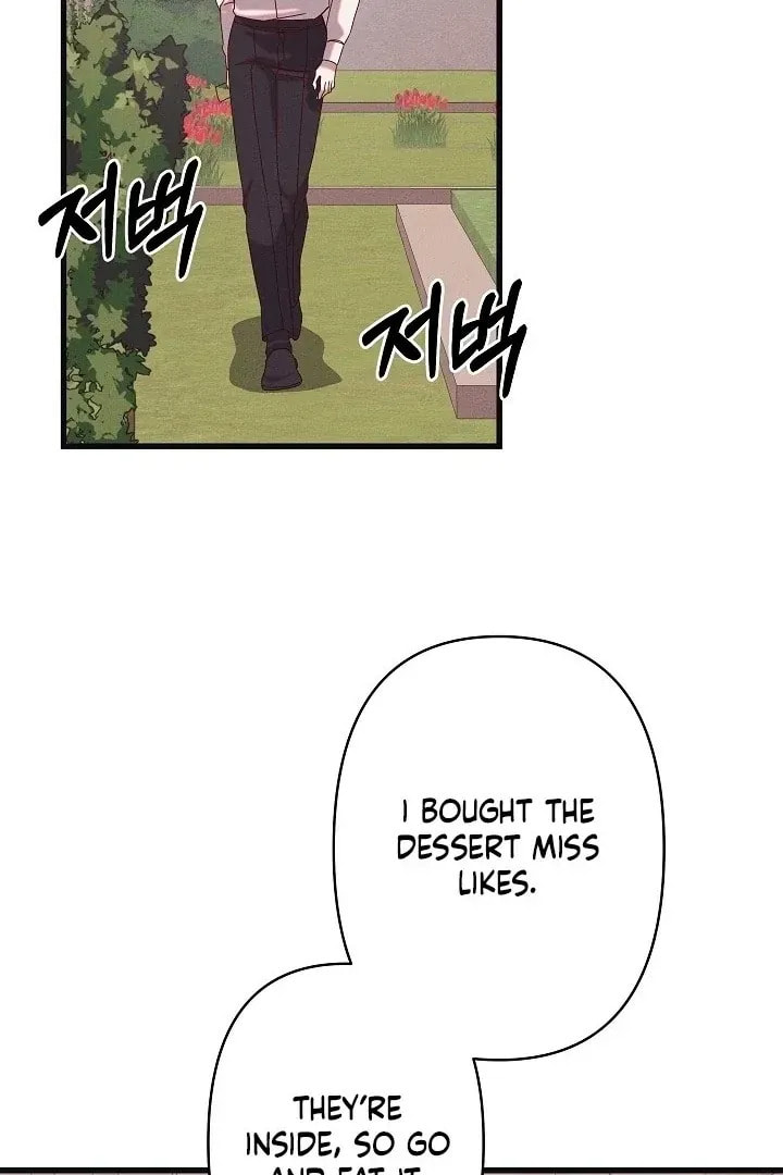 Awkward Partnership Chapter 19 page 33 - 
