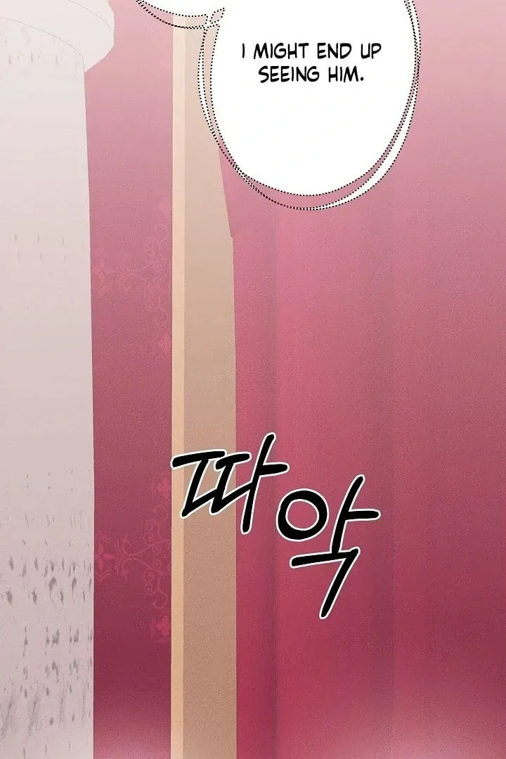 Awkward Partnership Chapter 19 page 51 - 