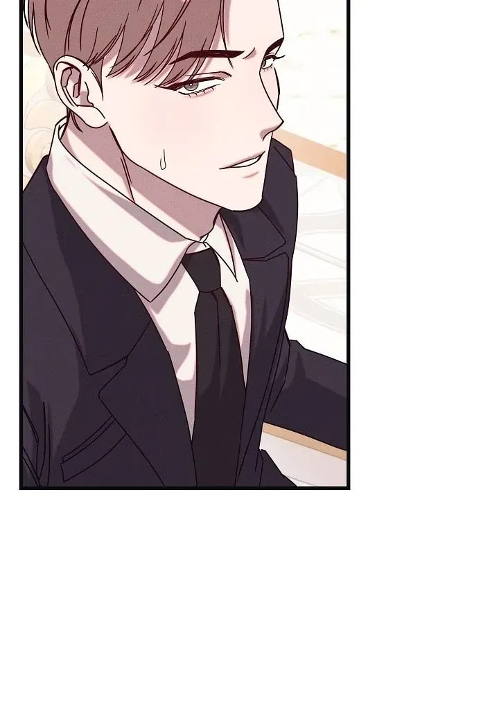 Awkward Partnership Chapter 19 page 54 - 