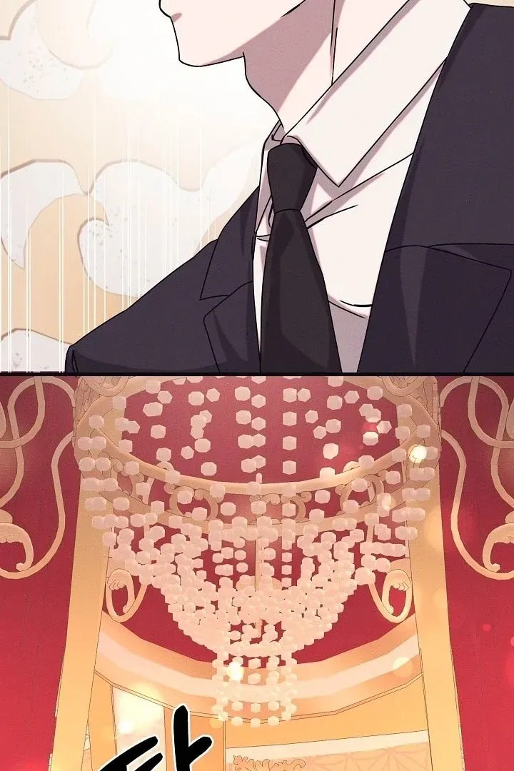 Awkward Partnership Chapter 19 page 74 - 