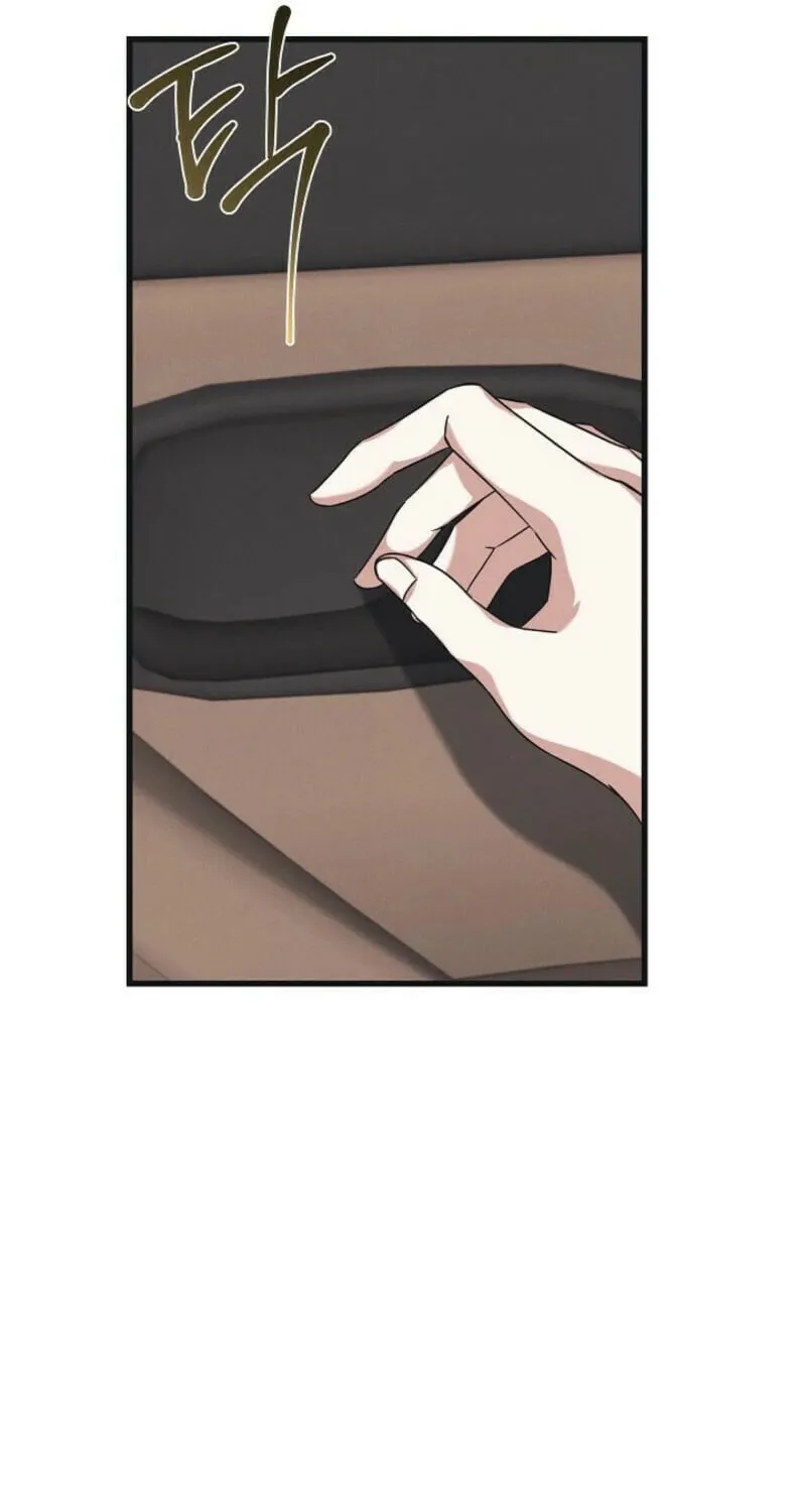 Awkward Partnership Chapter 2 page 30 - 