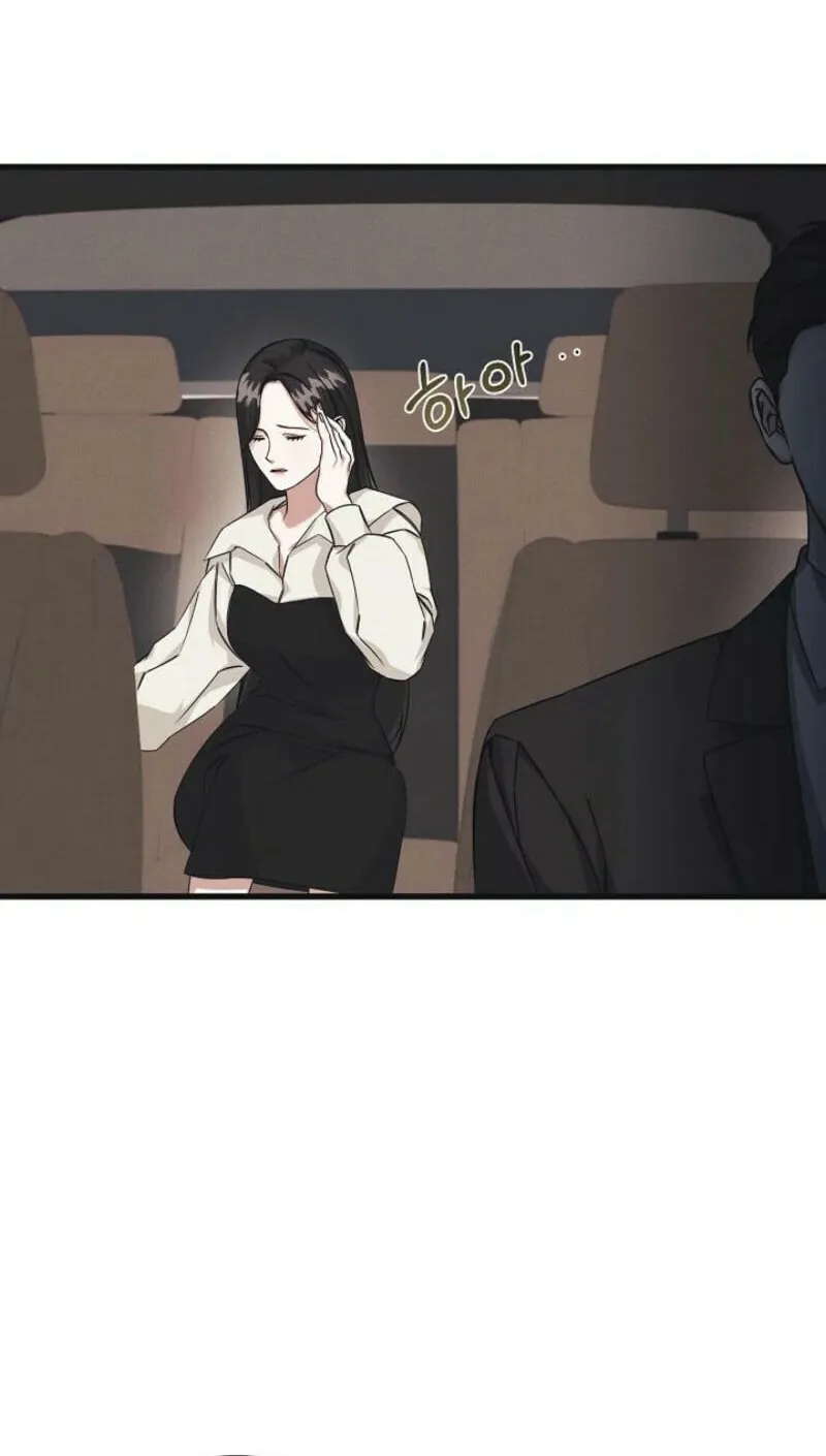 Awkward Partnership Chapter 2 page 31 - 