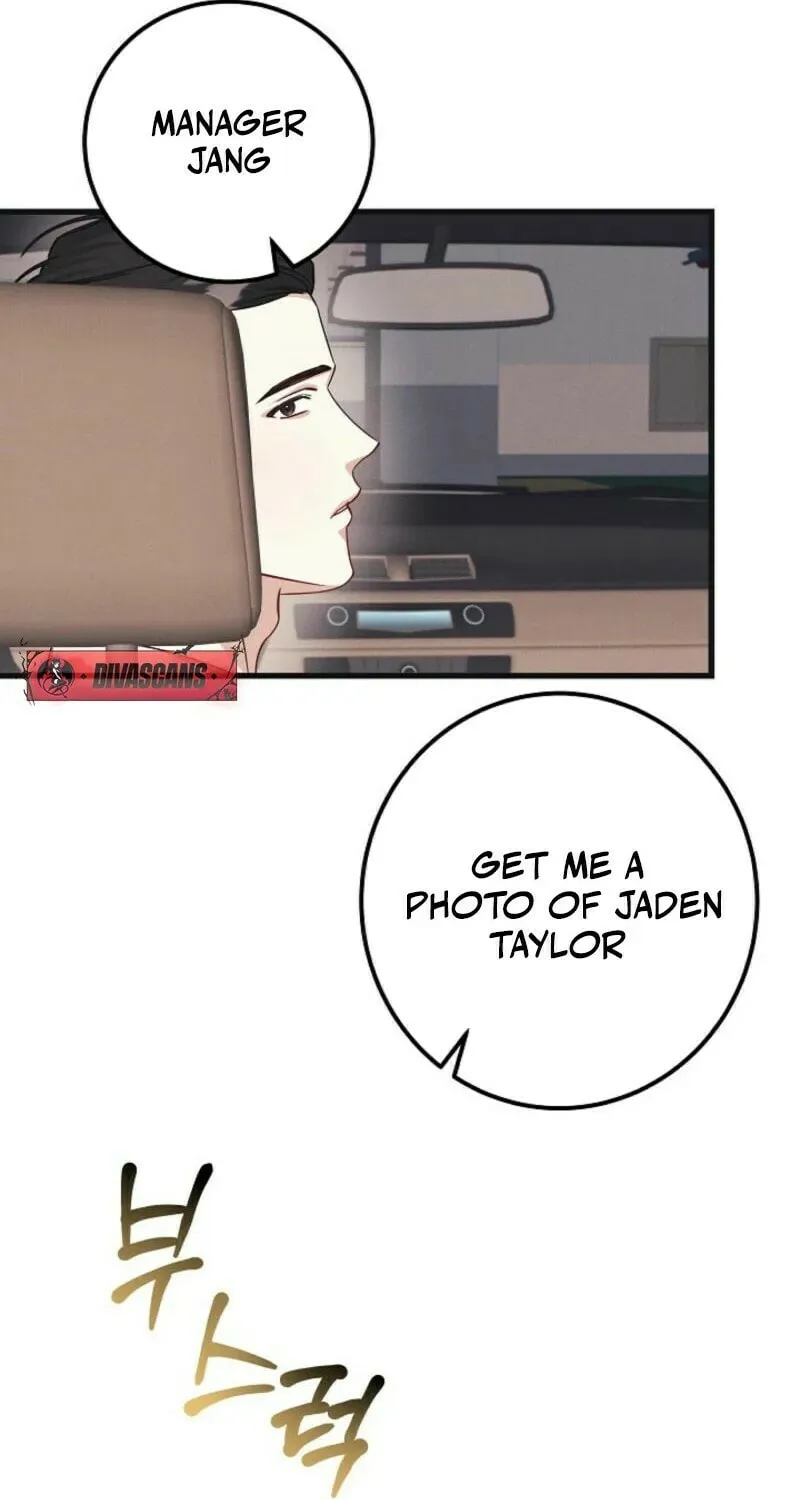 Awkward Partnership Chapter 2 page 32 - 