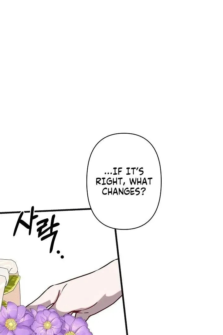 Awkward Partnership Chapter 20 page 11 - 