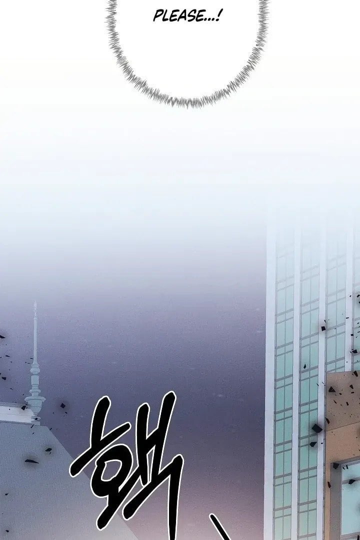 Awkward Partnership Chapter 20 page 107 - 