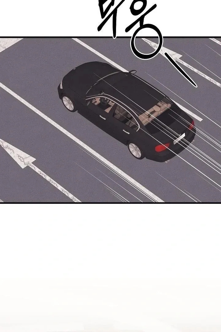 Awkward Partnership Chapter 20 page 3 - 