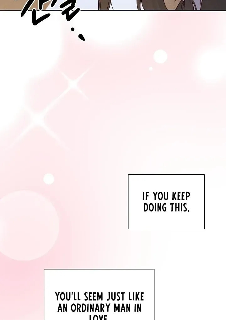 Awkward Partnership Chapter 20 page 28 - 