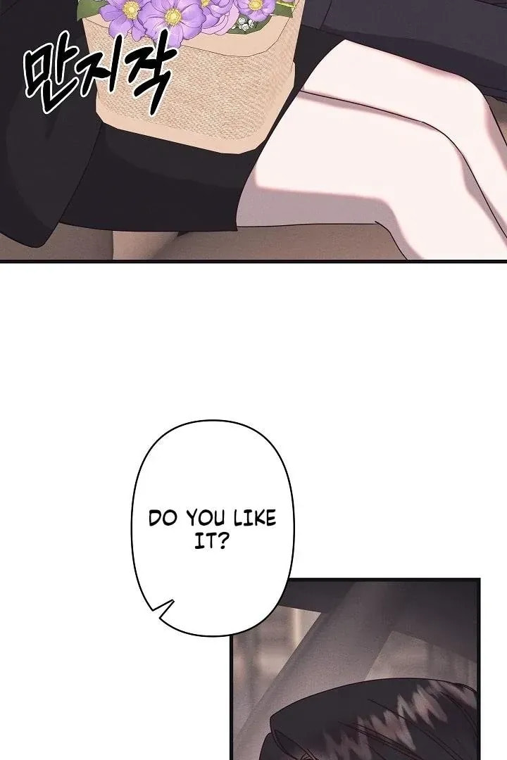 Awkward Partnership Chapter 20 page 5 - 