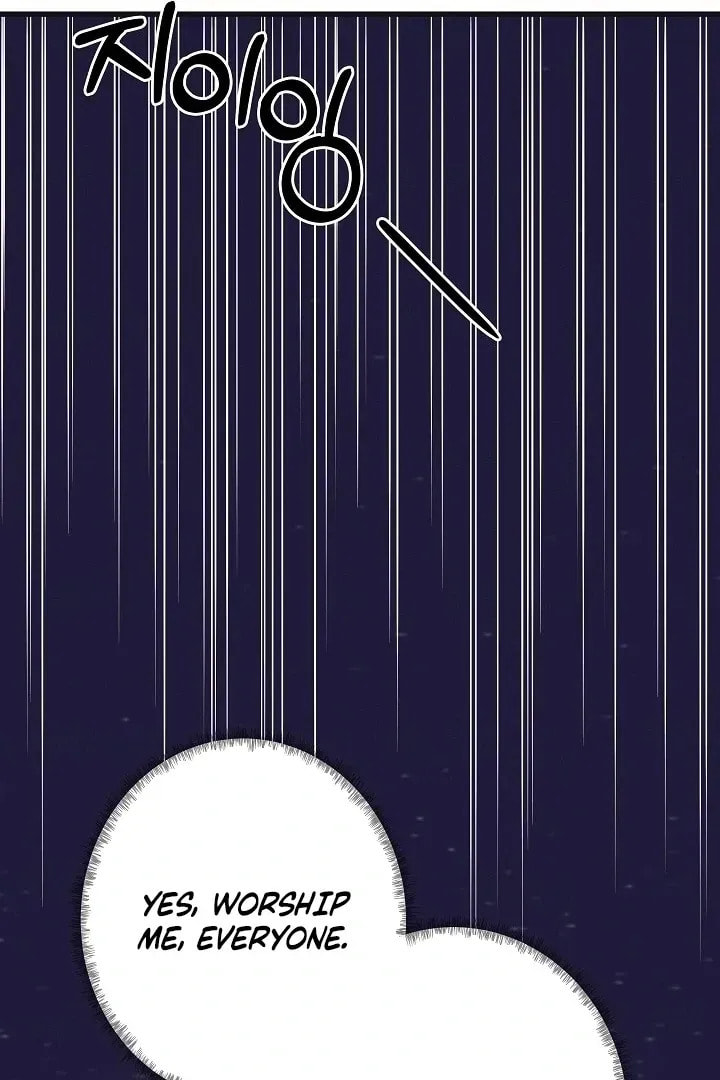 Awkward Partnership Chapter 20 page 44 - 