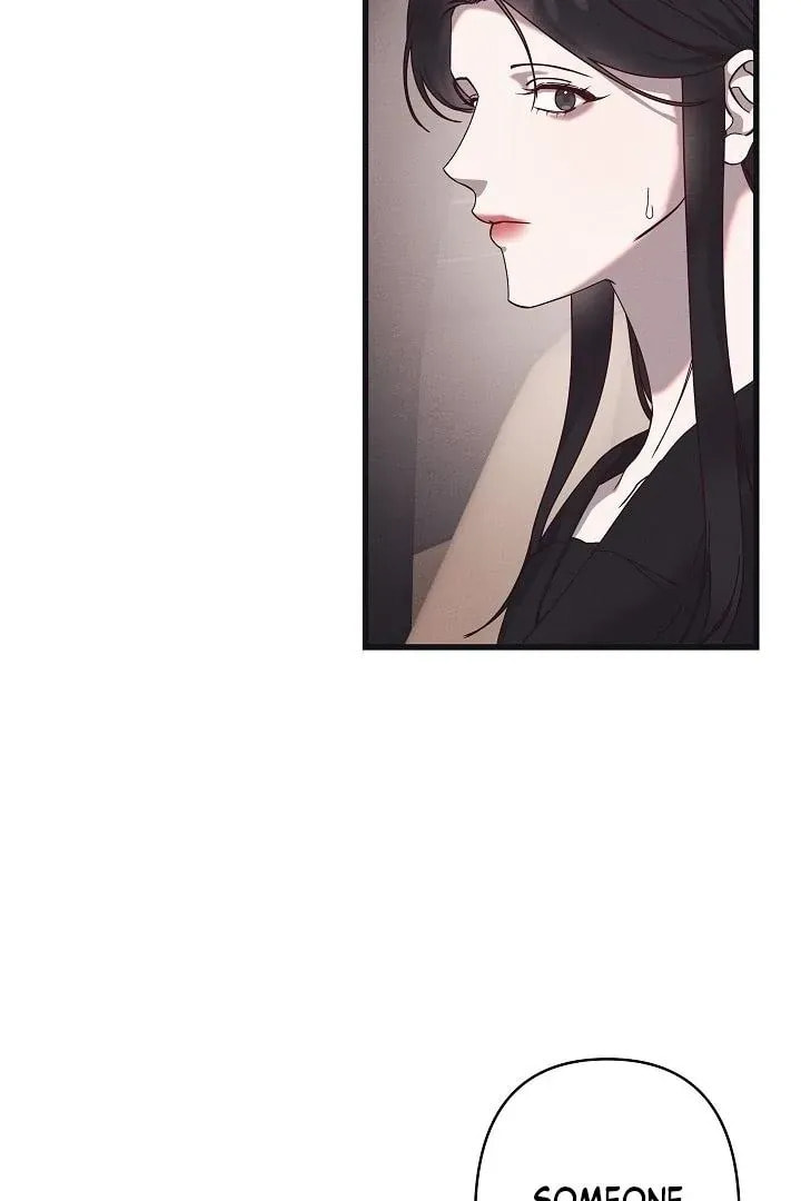 Awkward Partnership Chapter 20 page 6 - 