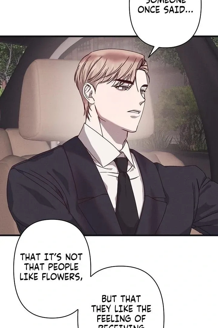 Awkward Partnership Chapter 20 page 7 - 