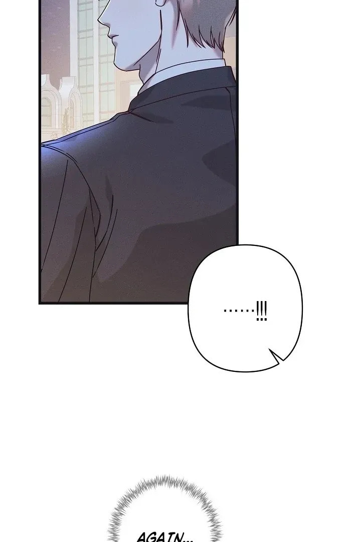Awkward Partnership Chapter 20 page 75 - 