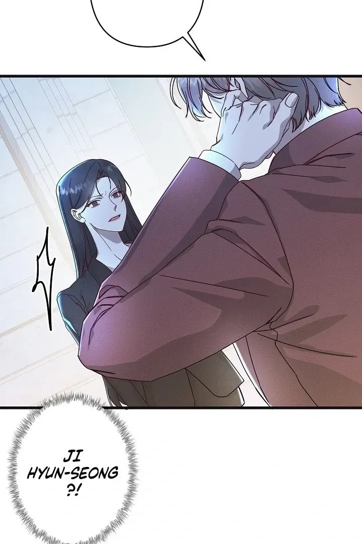 Awkward Partnership Chapter 20 page 82 - 