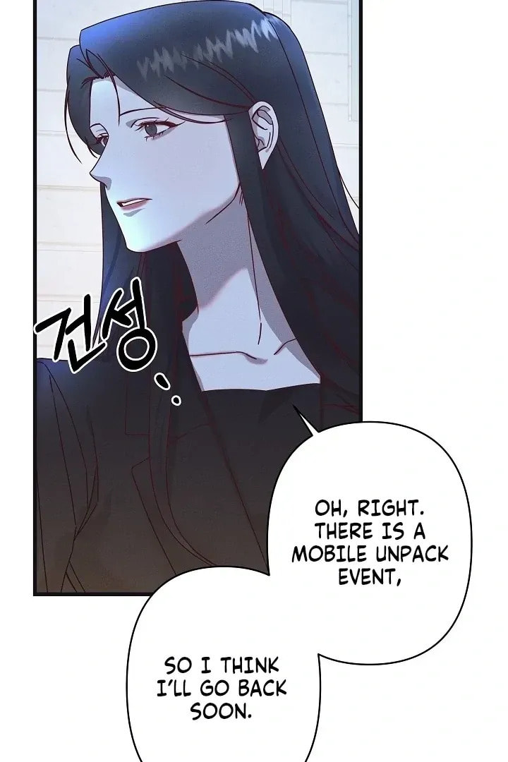 Awkward Partnership Chapter 20 page 88 - 