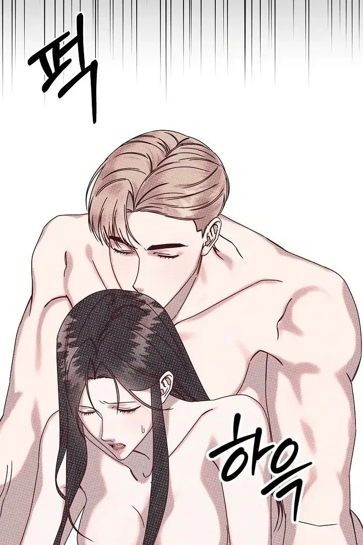 Awkward Partnership Chapter 21 page 101 - 