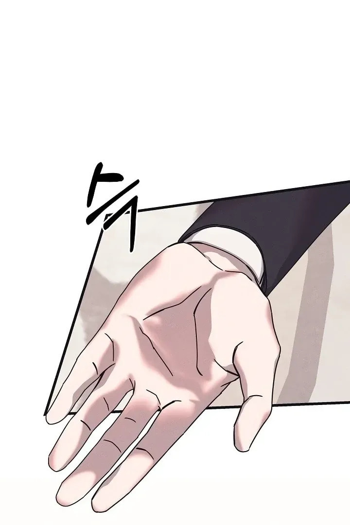 Awkward Partnership Chapter 21 page 40 - 