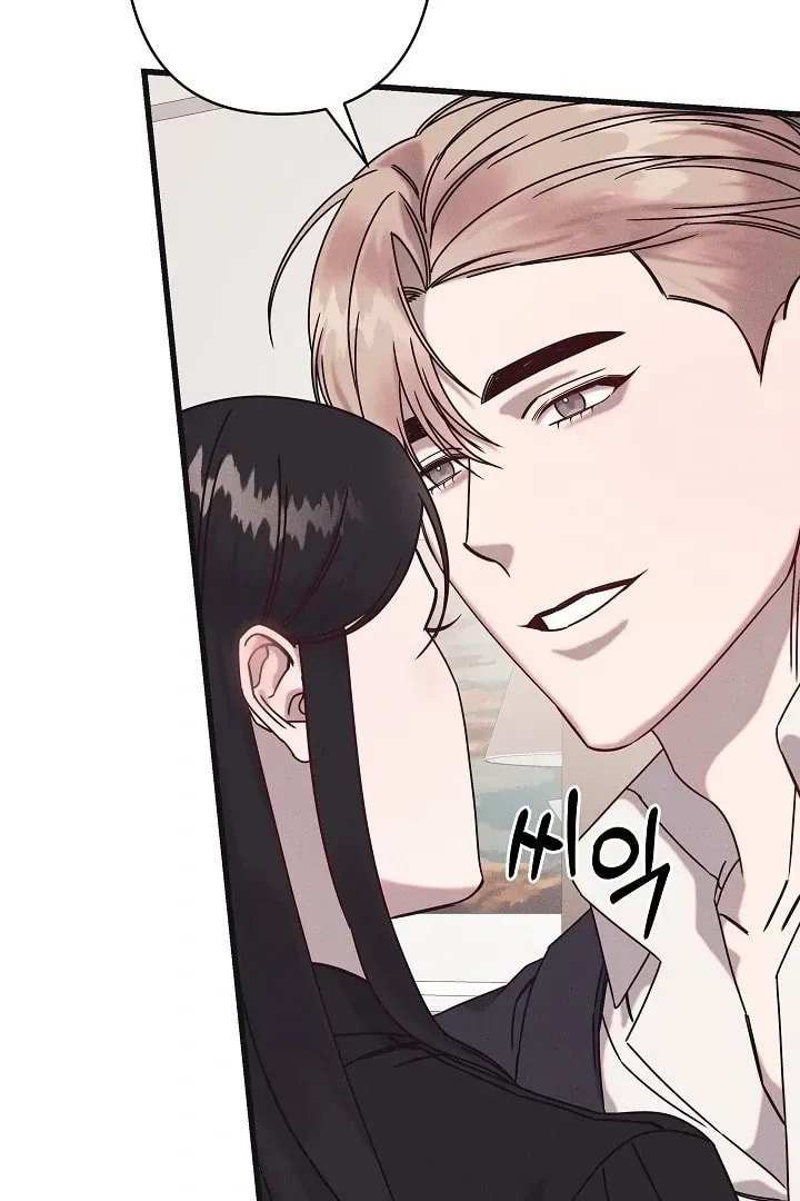 Awkward Partnership Chapter 21 page 52 - 