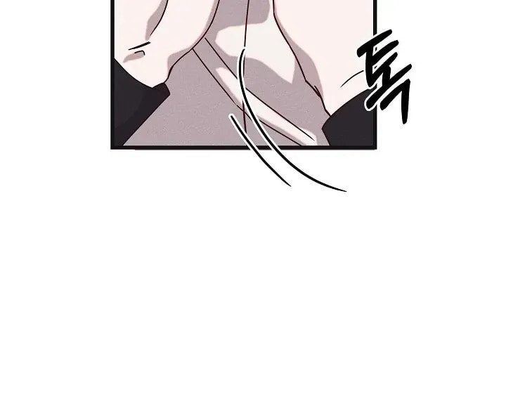 Awkward Partnership Chapter 21 page 56 - 