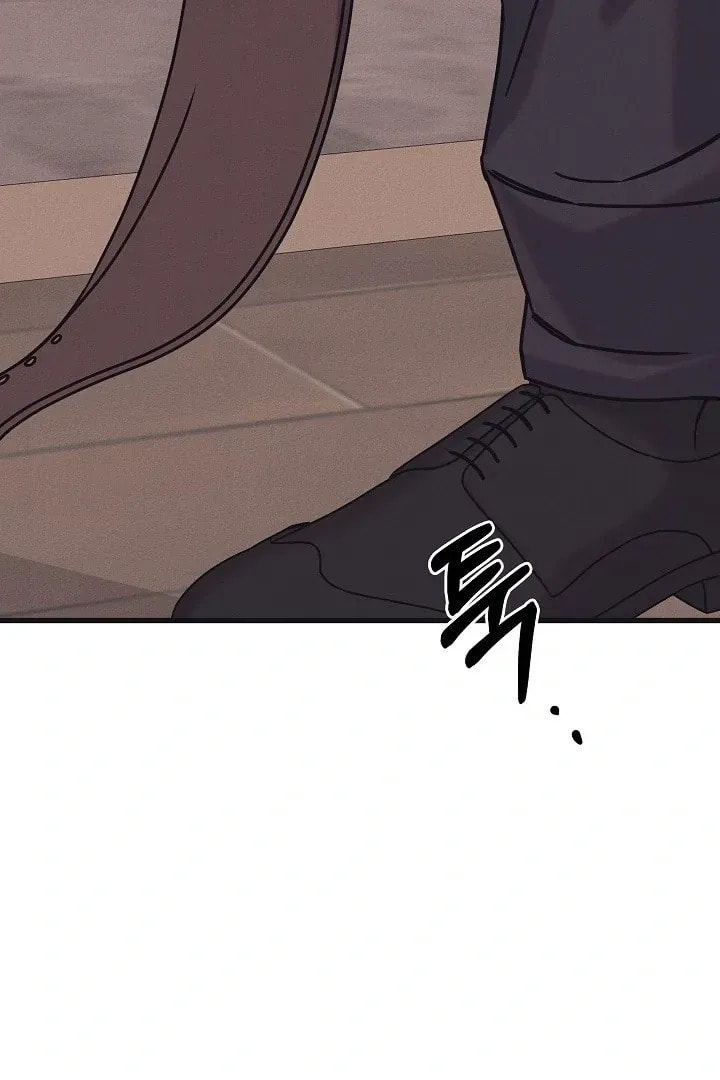 Awkward Partnership Chapter 21 page 62 - 