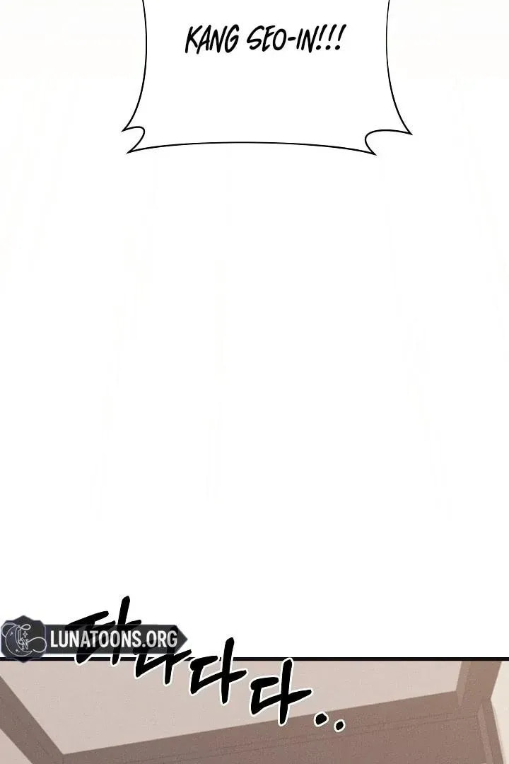 Awkward Partnership Chapter 21 page 9 - 