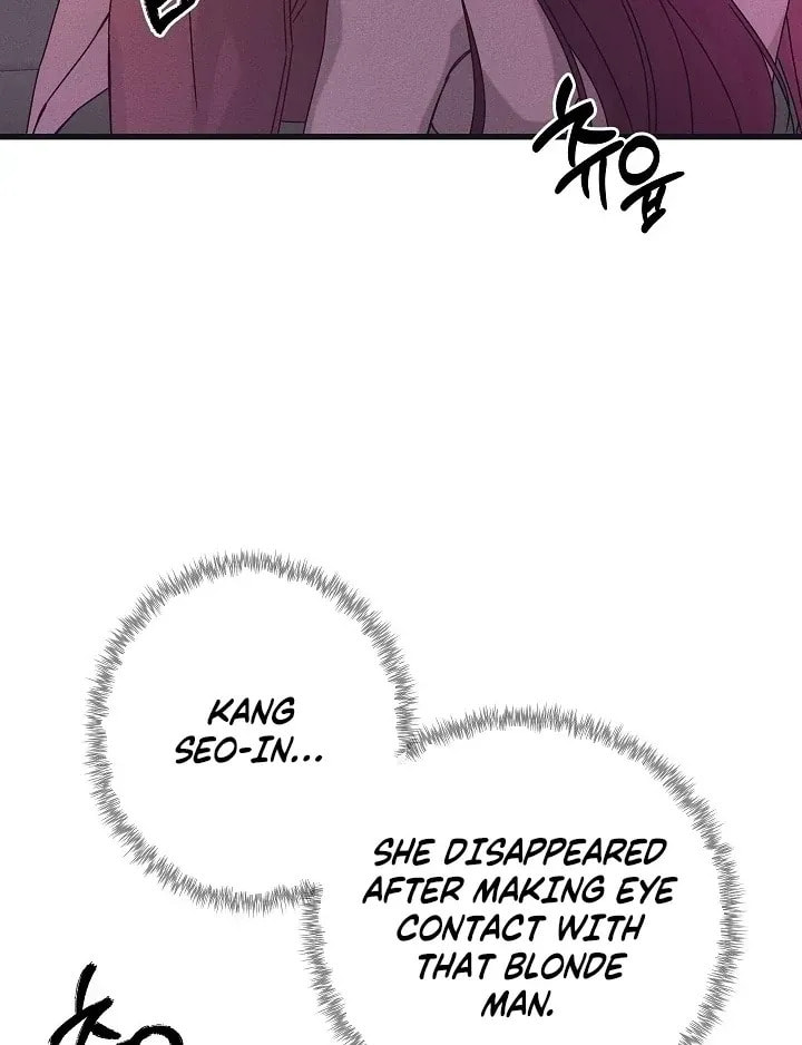 Awkward Partnership Chapter 21 page 97 - 