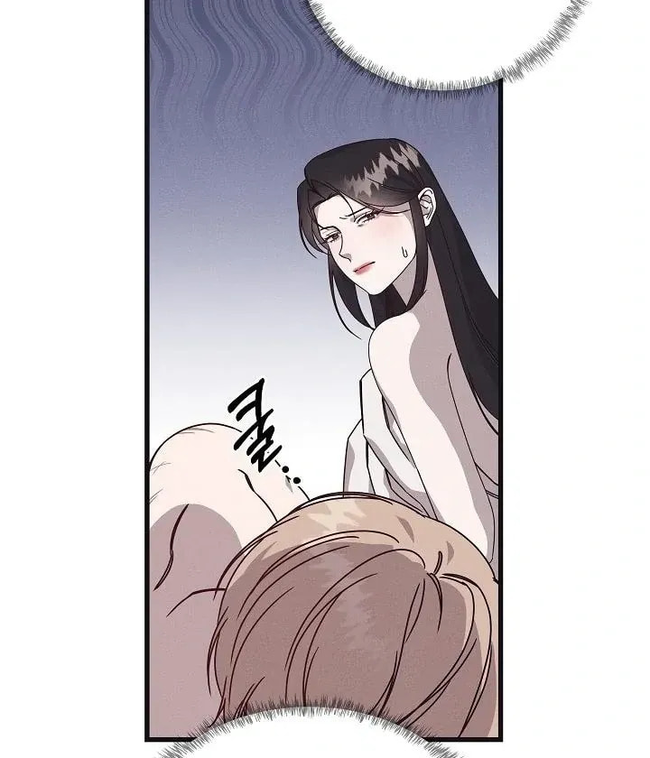 Awkward Partnership Chapter 22 page 12 - 