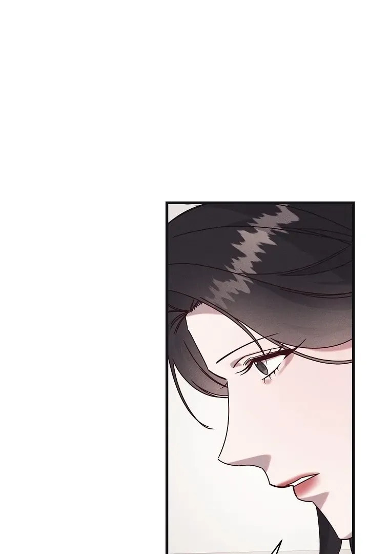 Awkward Partnership Chapter 22 page 51 - 