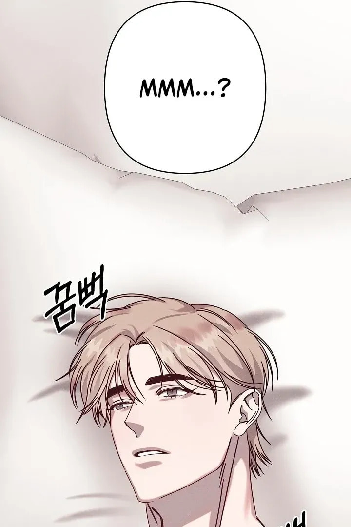 Awkward Partnership Chapter 22 page 56 - 