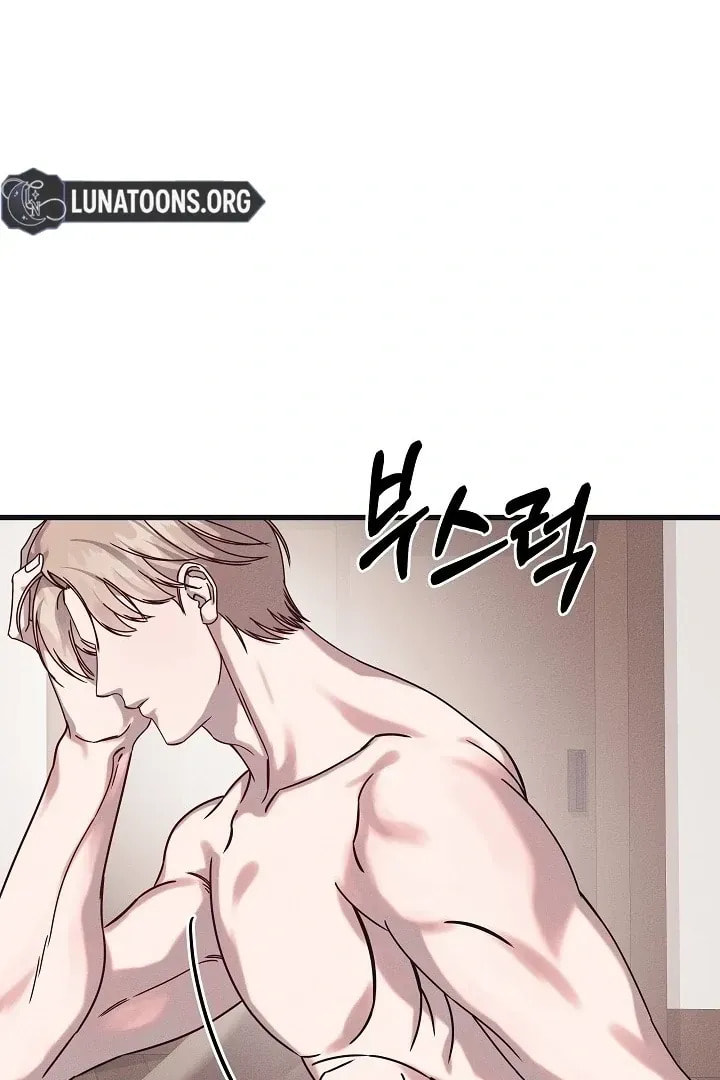 Awkward Partnership Chapter 22 page 58 - 