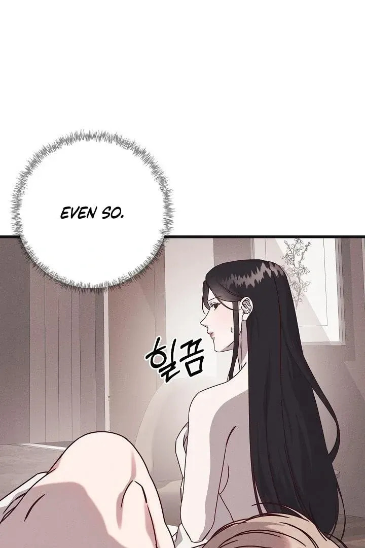 Awkward Partnership Chapter 22 page 7 - 