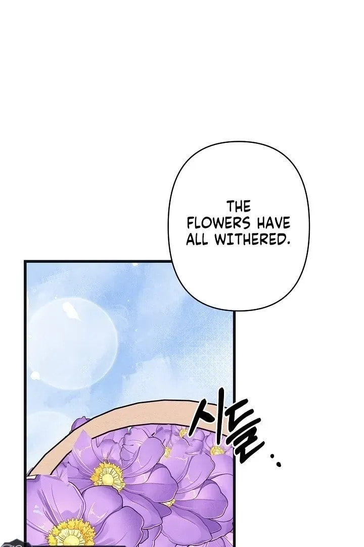 Awkward Partnership Chapter 22 page 78 - 