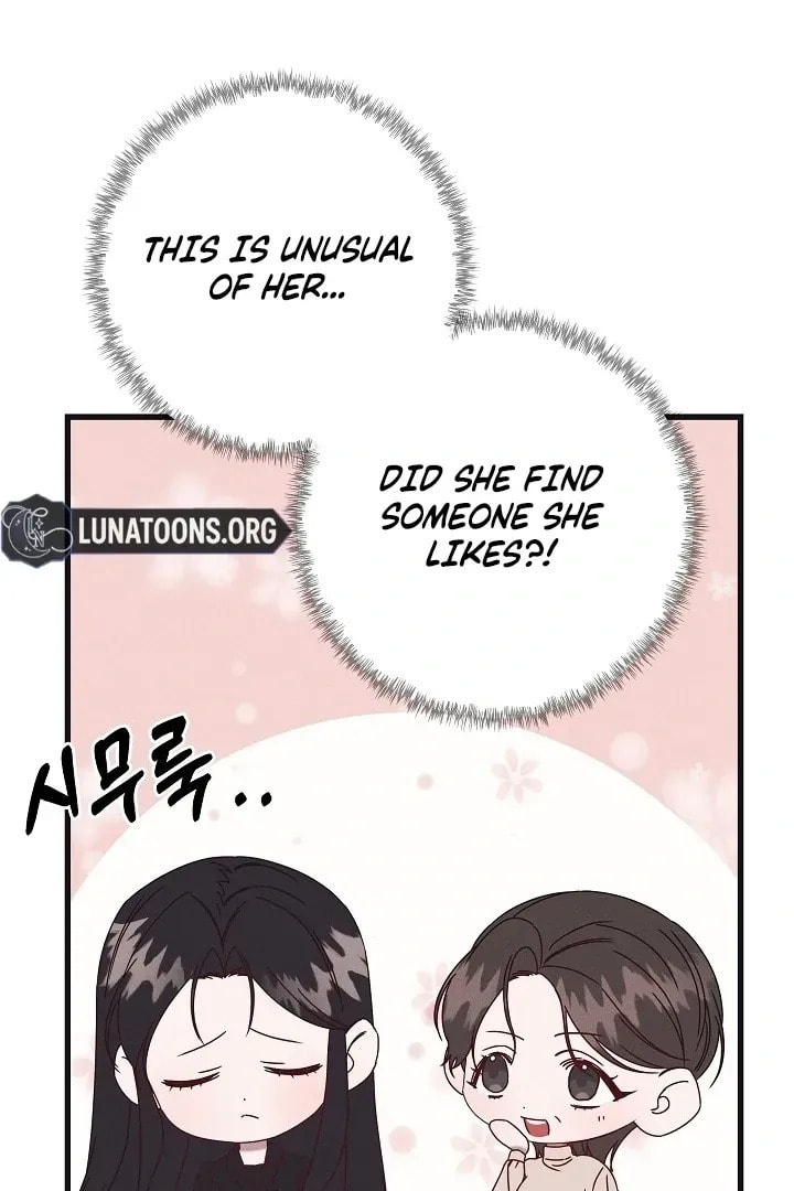 Awkward Partnership Chapter 22 page 86 - 